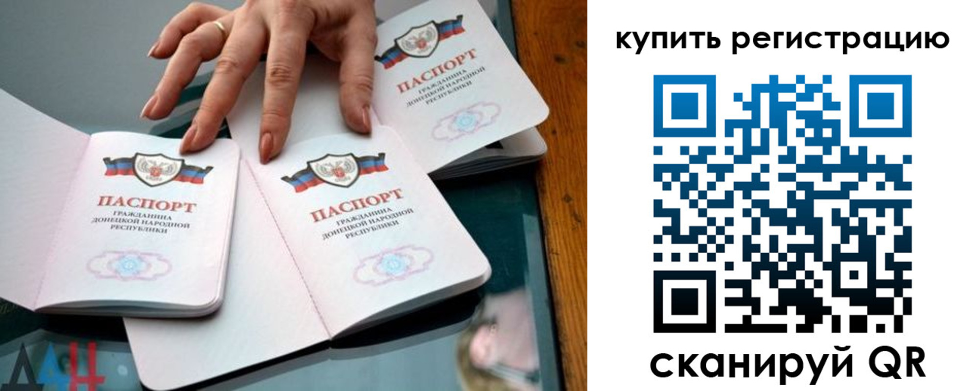форма 3 в Кукморе